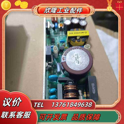 BWT05SX-U 工业工控设备开关电源5V60A AC1议价