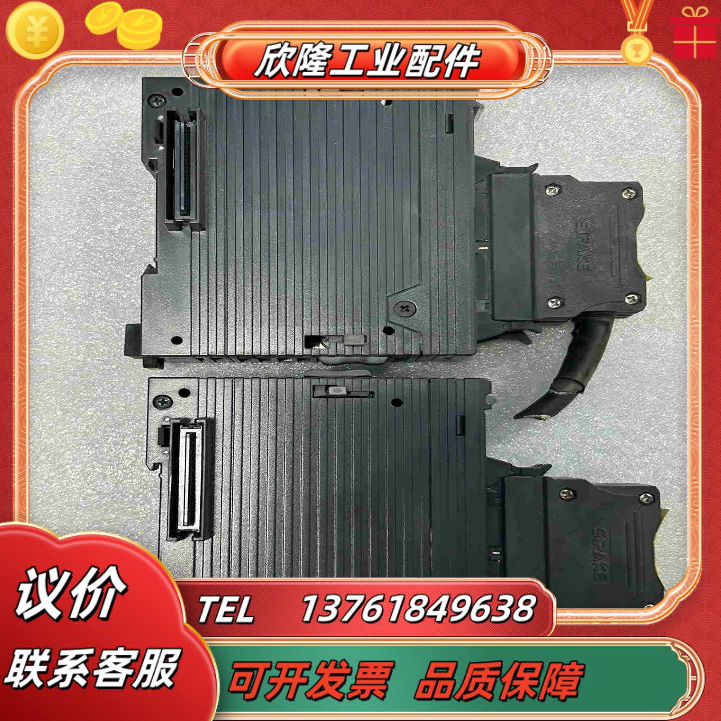 基恩士KV-C64XC现货两台成色如图功能正常普通快议价