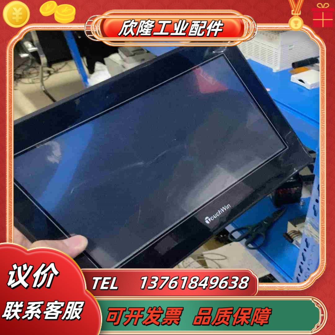 信捷TGA63-MTTGA63-UT成色如图还可以原厂议价