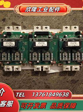 英飞凌FF600R06ME3模块实物议价