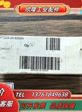 全新原装正品 ProSense(普晟)  SPTD25-20议价