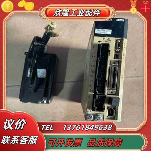 安川伺服带电机400W  SGDV-2R8A01A00200议价