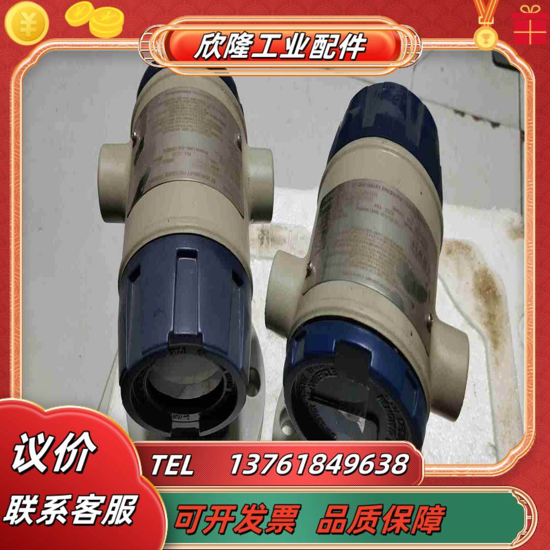 全新库有霍尼韦尔ST3000系列全新的未使用无装12议价