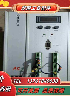 驱动器CPX2560SE4成色很新功能好有意议价