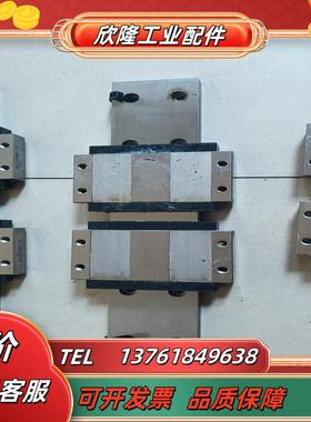 SSEBWM16滑块尺寸图