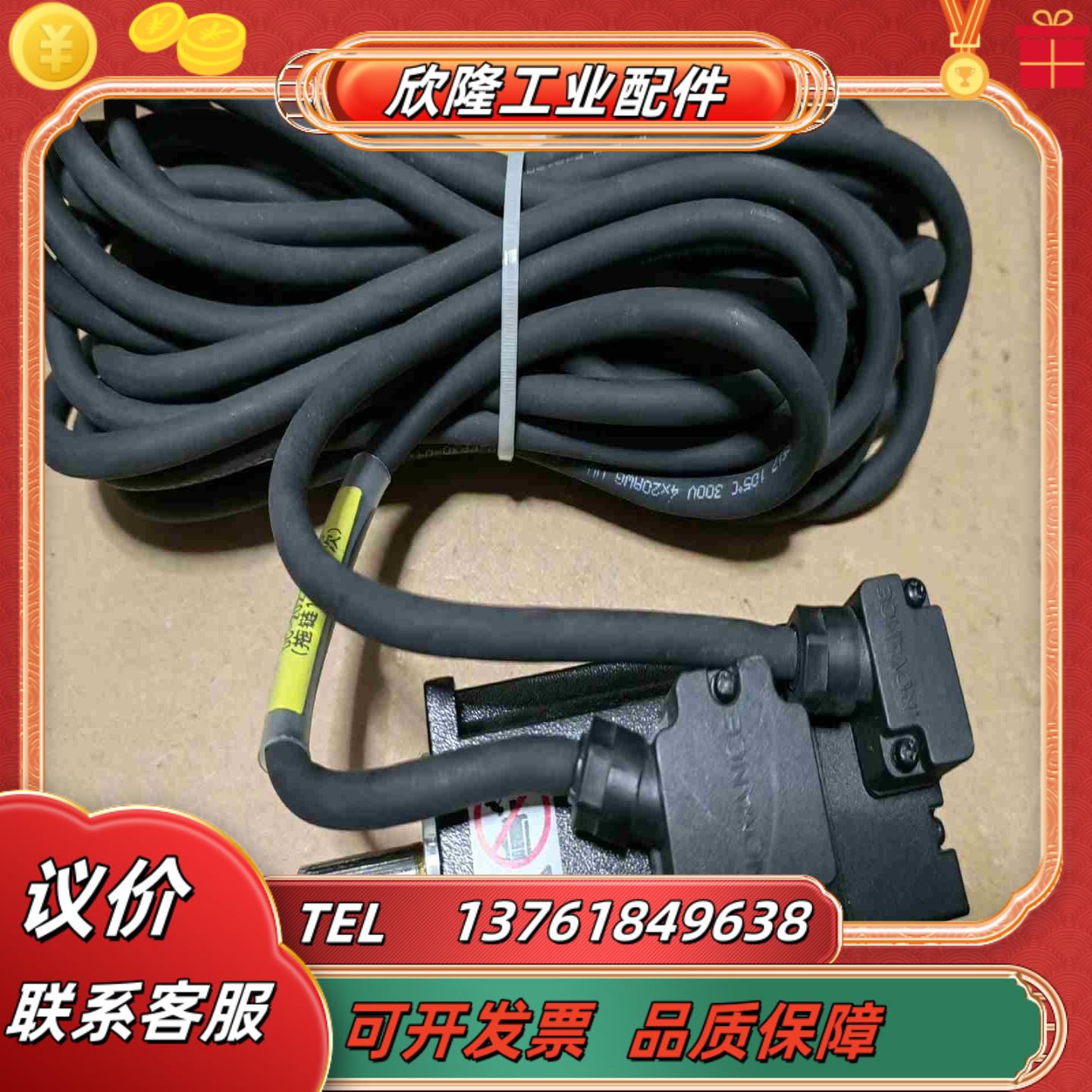 汇川伺服电机MS1H1-10B30CB A330Z议价