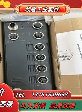 全新原装菲尼克斯 2736301 FLM BK IB M12