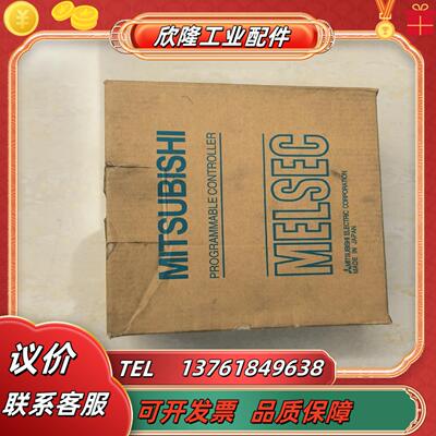 A系列PLC模块A1SJ72T25B全新原装正品未使