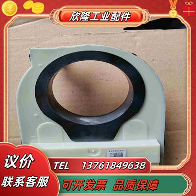 电流互感器EAV26261议价