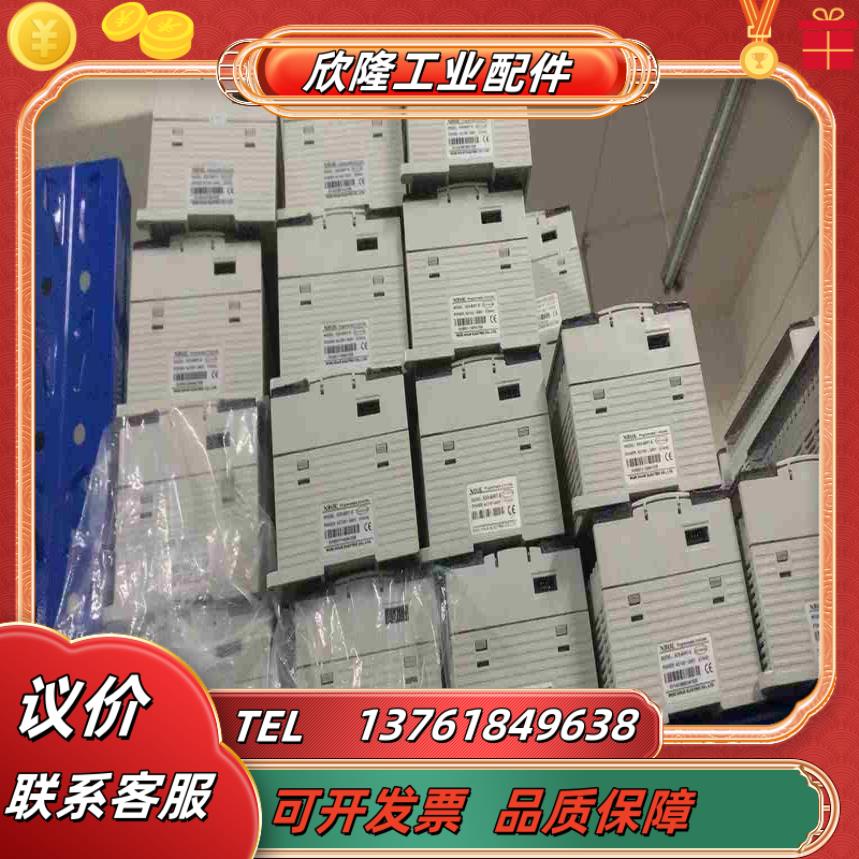 信捷XD3-60T  550议价