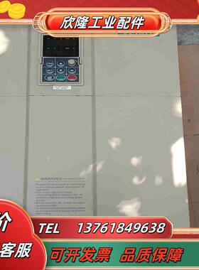 AC100-T3-037K伟创变频器37千瓦的成色议价