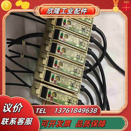 SUNX原装FX4L-A3R功能剪线有6个议价