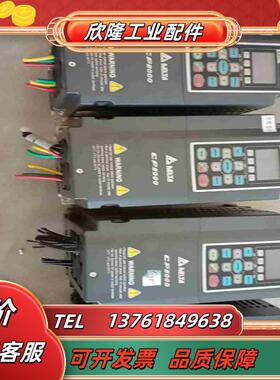 台达CP2000变频器22KW两台37KW两台成色议价