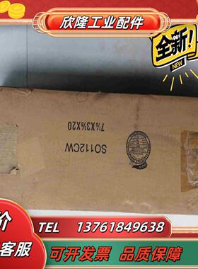 FOXBORO福克斯波罗IA S eries P0400D议价