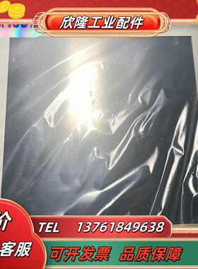 全新Pro-face普洛菲斯触摸屏PFXFP5700TPD