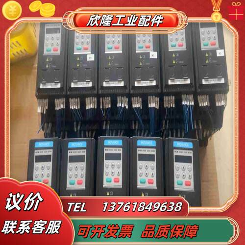 汇川MD200S04B-CAN-SC变频器04kw2议价