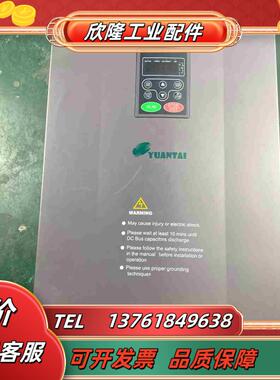 英威腾矢量型变频器CHV100-037G-4 045G 3议价