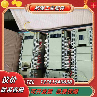 PLC AFPXHC60T 便宜出 550台AFP议价