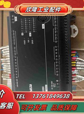 台达PLC DVP32EC00R3原装正品 议价