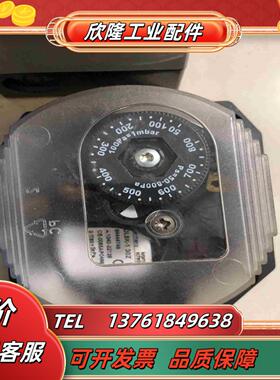 KromSchroder霍科德压力开关DL8K-1 30在议价