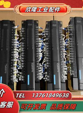 汇川H2U-3232MT-XPH2U-3232MTQ议价