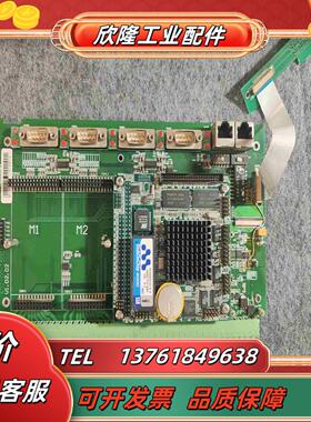 欧泰602-00-15001 V10202 主控板 PC议价