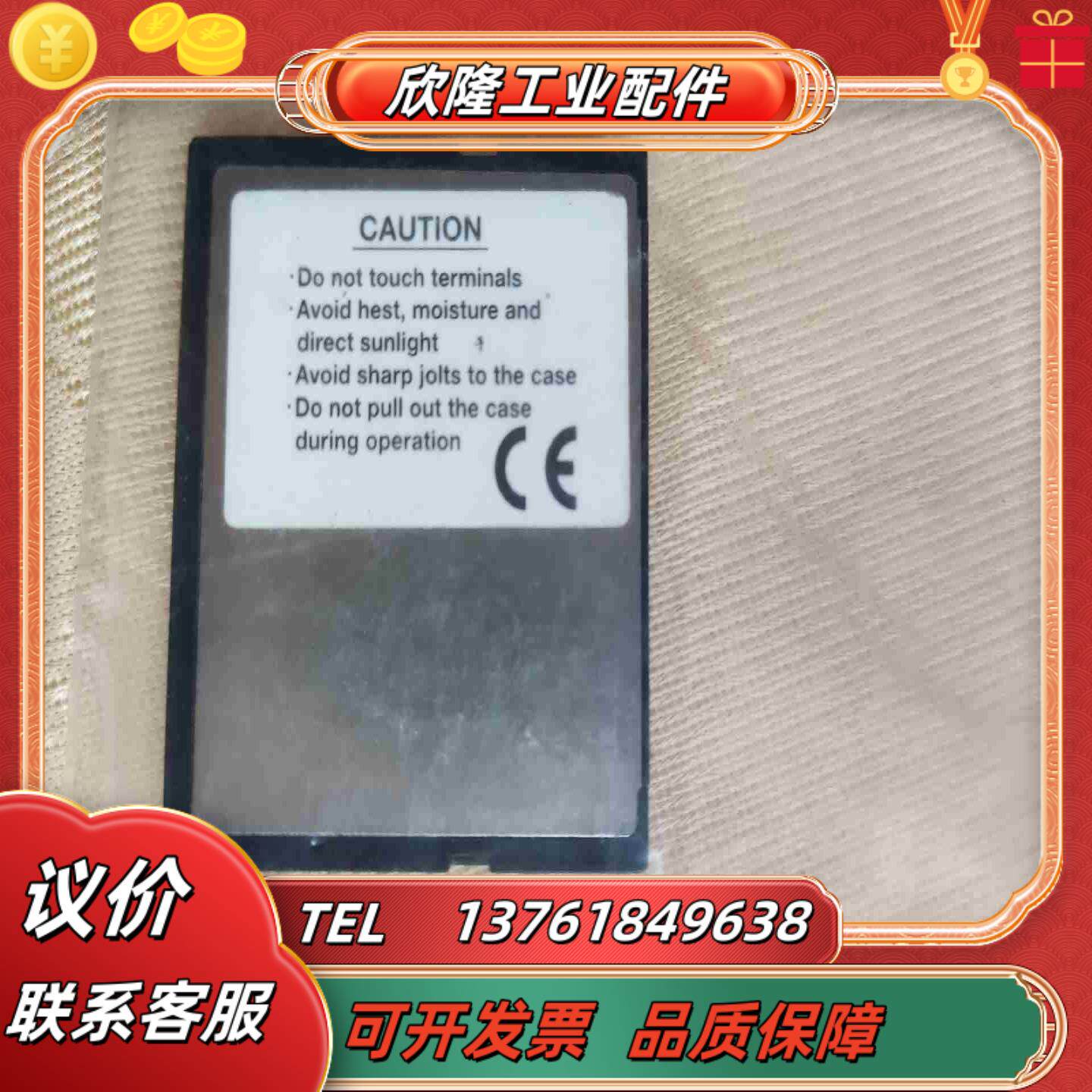 XBTZGM128触摸屏存储卡CF卡闪存卡原装正品议价