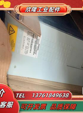 全新交流变频调速器6SE7022-6EC61-Z