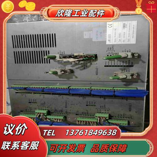 大族数控系统PA8000CNC议价
