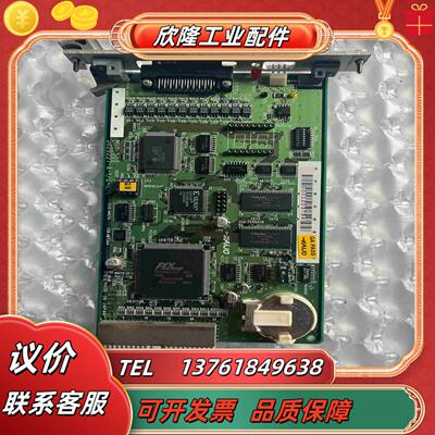 PCI9050XC95108 议价议价