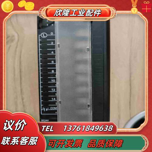 CJ1W-OD211   货       图议价