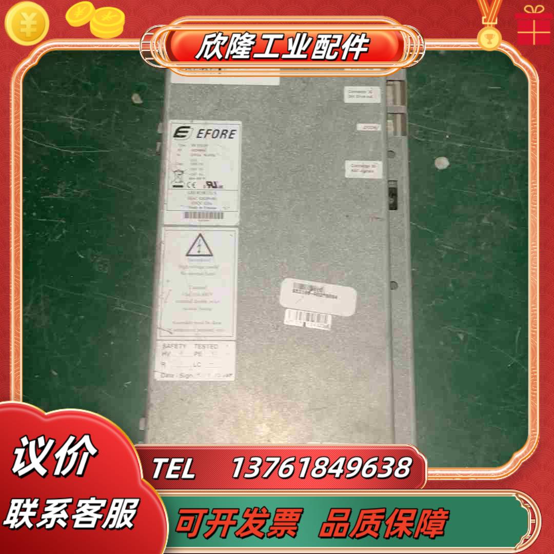 EFORE电源DSQC626ASR92E115议价