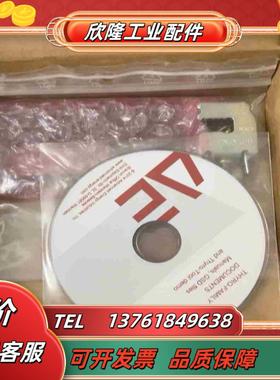 AE Thyro-P Ethernet  2000000议价