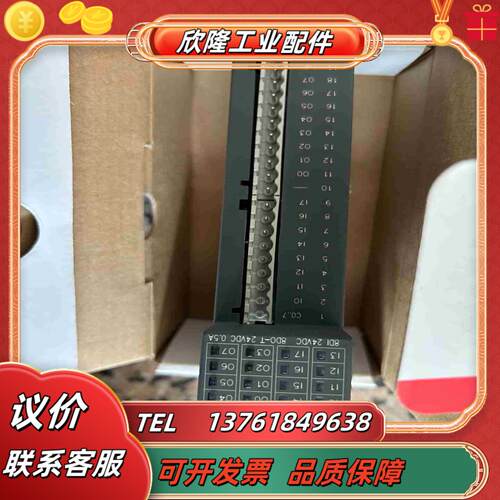 ABB DX561 A1模块      原装正品全新现货议价