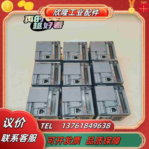 L02CPU-CM三菱PLC9成新原装还有4议价