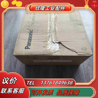 出全新伺服电机MDME152GCGM余料15议价
