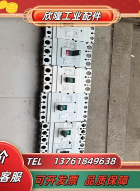 断路器NM1-400S3300400A1个