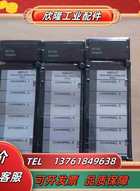 Horner he693rtd666c 全新没装需议价