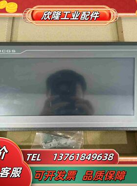 昆仑通态tpc1061tx全新仅测试过议价