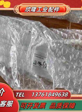 全新正品SMC电缸 LEFSH32A-800-S5AN议价