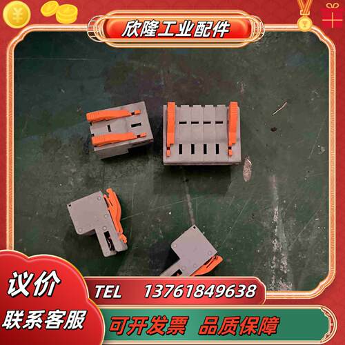 伦茨8200vector变频器025037接线端子接议价