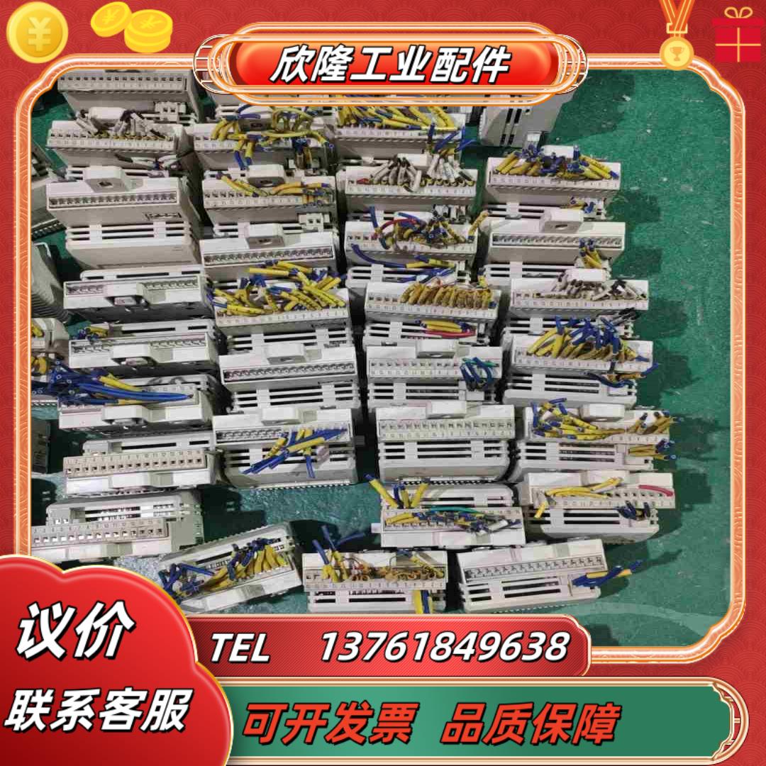 ABB模块 DI801 3BSE020508R1  DO80议价