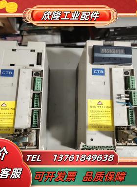 CTB超同步伺服驱动器 BKSC-42P2GS122KW