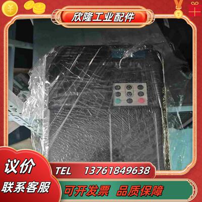 MD290T汇川185KW变频器型号MD290T185议价