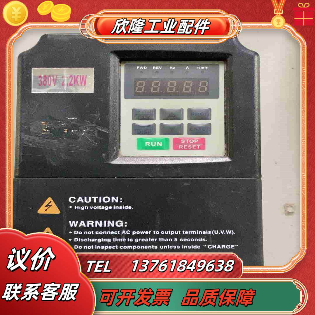 SSB8000-02R2P4 山社变频器 SHANSHE议价