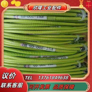 全新未使用正品 大族激光器光纖 大族光纖 焊接機(jī)光纖議價 保證
