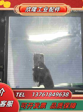 三菱触摸屏GT1585V-STBA成色如图功能只有议价