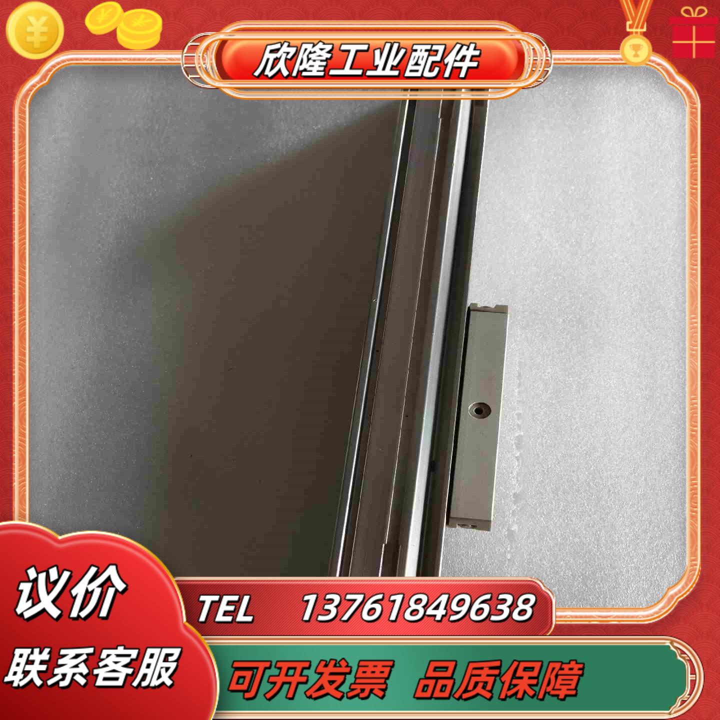 SMC无杆气缸原装正品MY1B32G-350议价