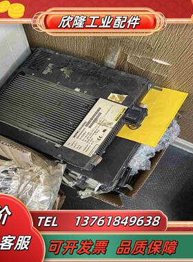 WDPM3-314 BERRLAHR控制器议价