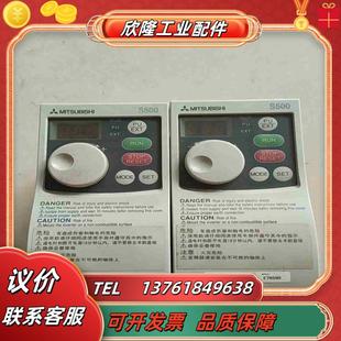 CHT三菱变频器成色如图议价 S520SE 04K